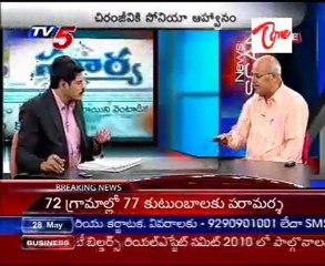TV5 News Scan Bulletin - 07AM_Part-03