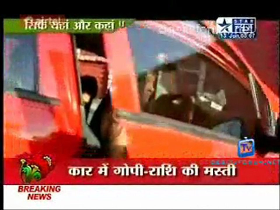 Saas Bahu Aur Saazish SBS- 13th April 2011 Watch Video Online p4