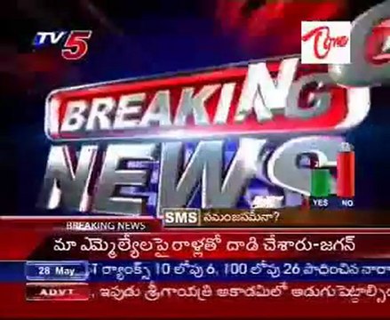 Konda Surekha tried to commit suicide