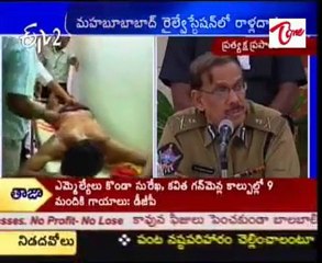DGP Girish Kumar talking to media about Mahabubabad incident
