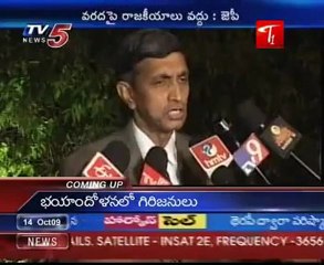 Help to flood affected people without playing politics:JP