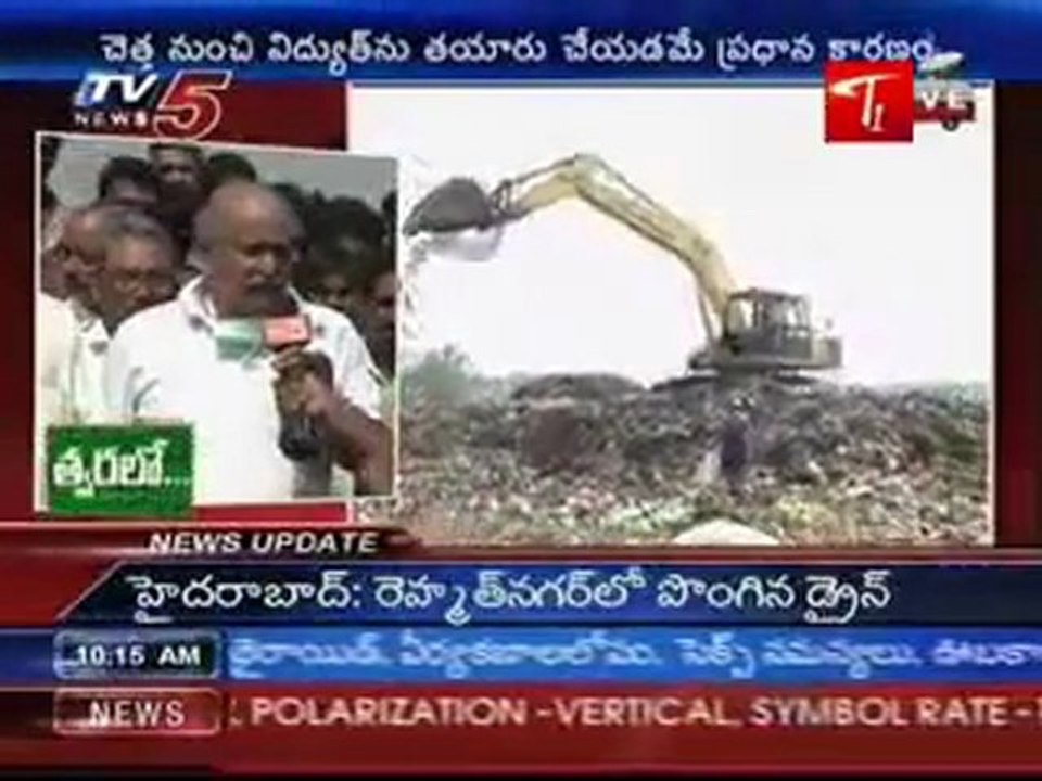 Power Production Plant from Garbage Turns  Harmful to BZA Residents