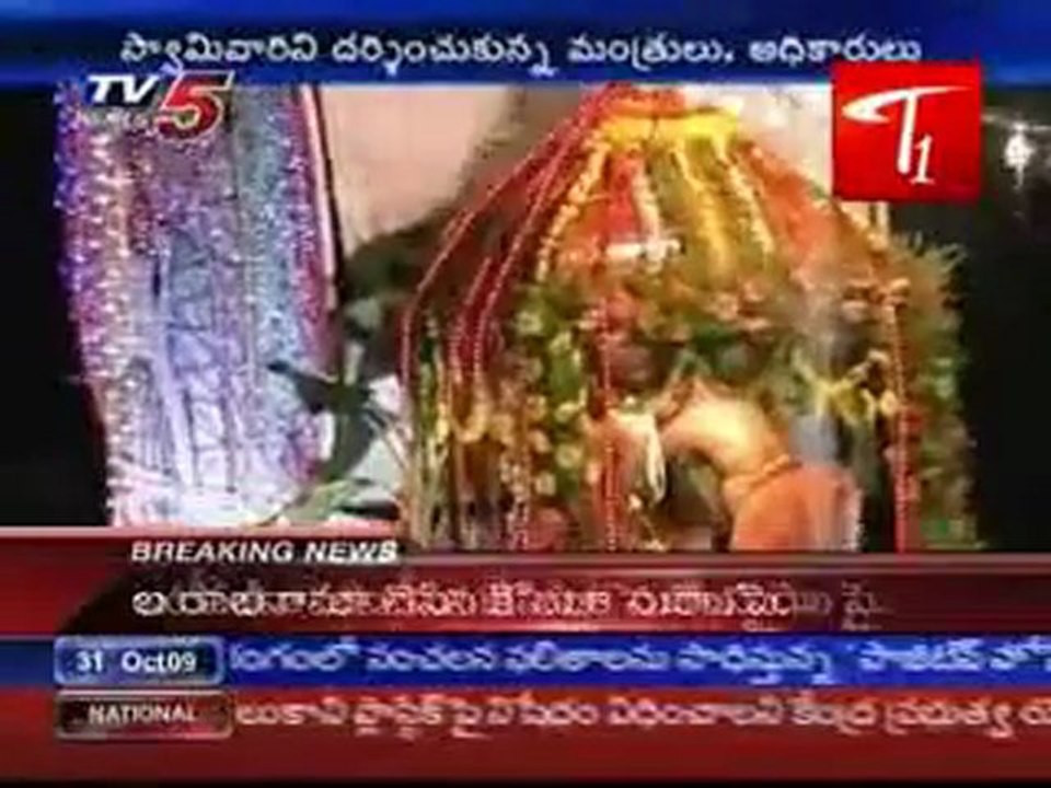 Satyanarayana SwamisTeppotsavam Grand celebrated at Annavaram