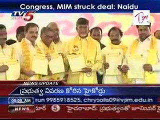 TDP releases GHMC poll manifesto