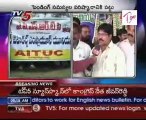 APSRTC employees strike in Visakhapatnam