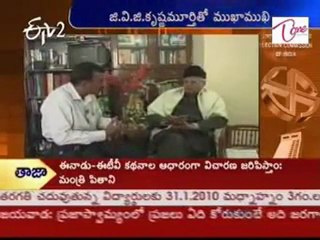 CEC Diamond Jubilee celebrations,with GVG krishnamurty