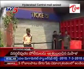 Hyderabad central mall seized