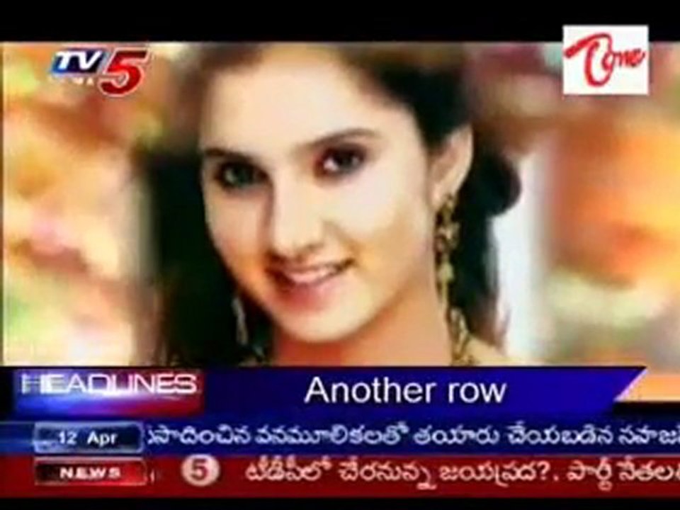 TV5 Metro News Headlines_08AM