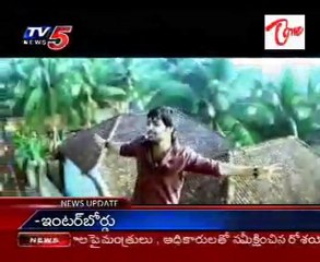 Hot Summer Cool Movies - Ready for Release - Film News