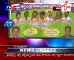 Andhra Pradesh News Reel