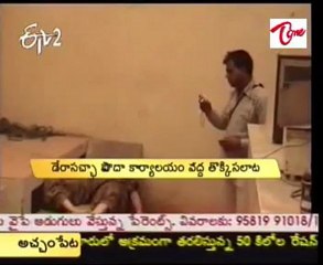 'Snake' panic triggers Dera stampede, 5 dead