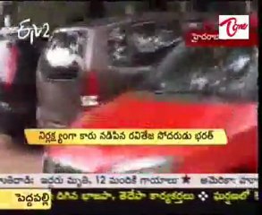 Ravi Teja's Brother In Hit & Run Case