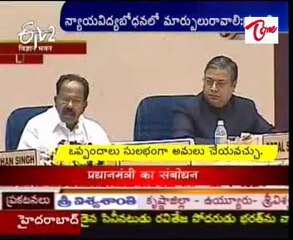 PM for dramatic reform in legal education system