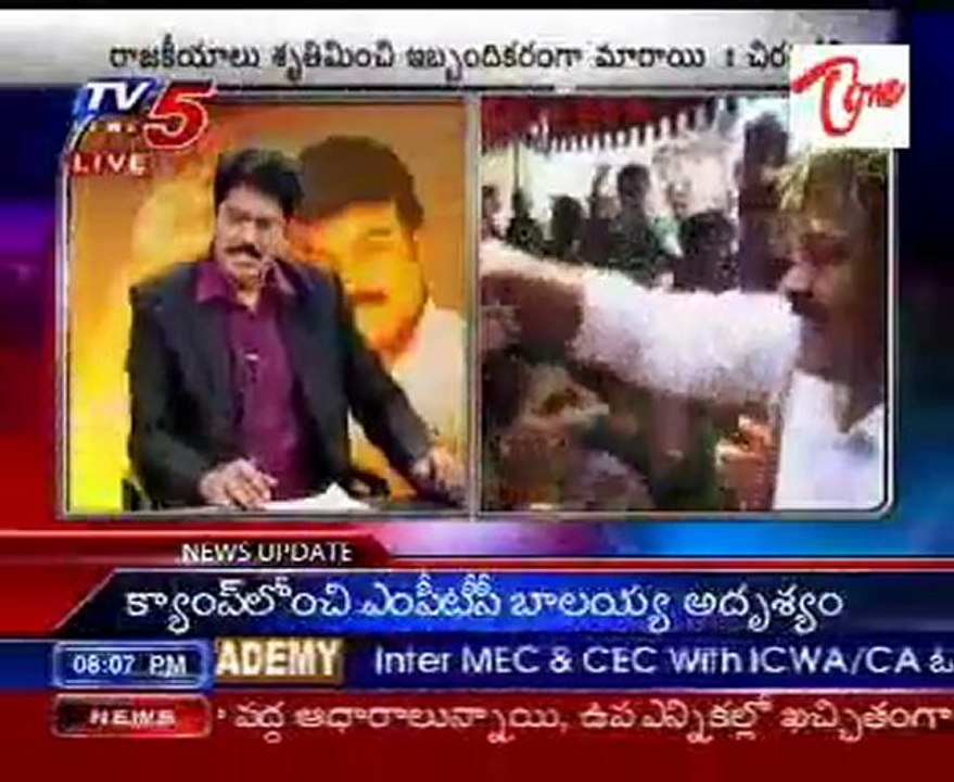 Interview with MegaStar Chiranjeevi - Mega Show - Part1
