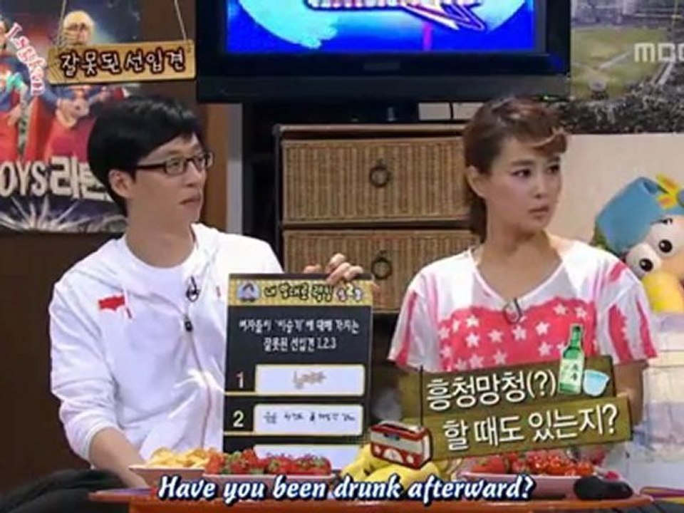 CTP.E336 - Esub - Part 2