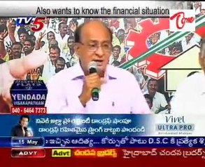 TDP demands list of Corrupt Officials