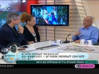 דני חלוץ - על עמותת אתגרים - הסרטון המלא
