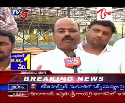 Mahaa Arrangements @ Gandipet TDP mahanadu