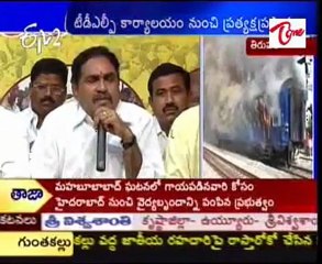 Erraballi Dayakara Rao talking to media in TDP office