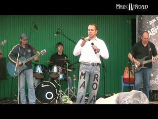 5 000 000 000 лет в Дубках