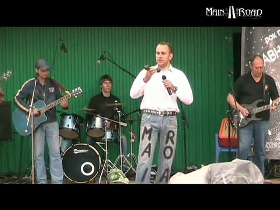 5 000 000 000 лет в Дубках