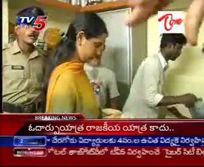 Police File - Drugs case in Vishakhapatnam - Crime News