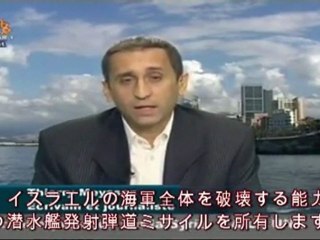 レバノンがイスラエルを牽制する　中東情勢　新世界秩序　世界政府