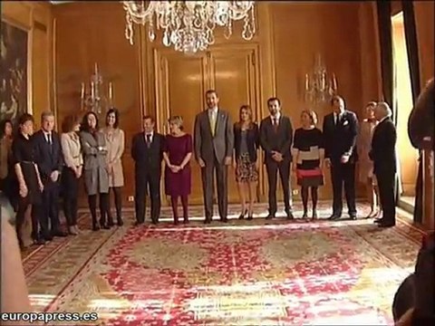 Audiencia de los Príncipes de Asturias