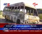 T Bandh Effect - S S Inst School Buses Fired at Dundigal