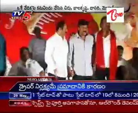 Wonderfull Combination @ Jhummandi Nadam audio function - Chiru,Dasari,Balayya,Mohanbabu