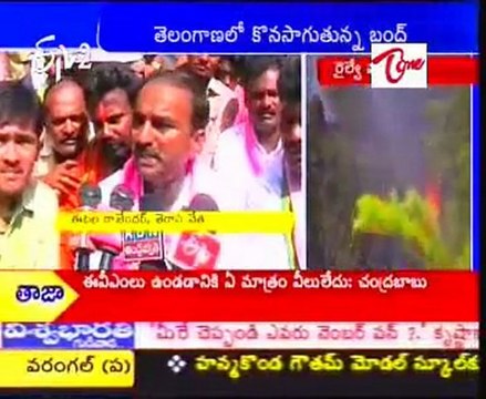 Bandh continue in Telangana Districts