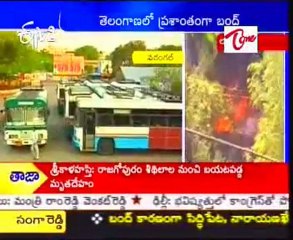 Bandh peaceful in Telangana