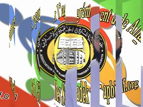 S'aimer pour l'agrément de Allah - Cours APBIF, Cheikh Gilles Sadek