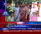 News Reel at  Andhra Pradesh
