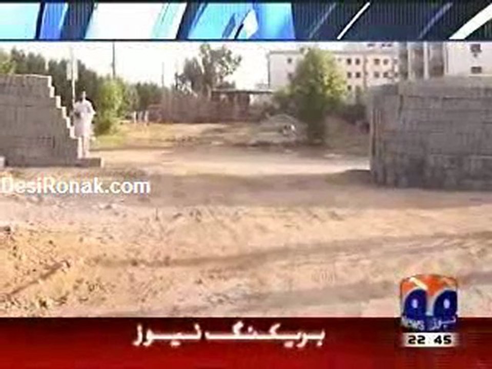 Aaj Kamran Khan Kay Sath 13th June 2011 Part 2