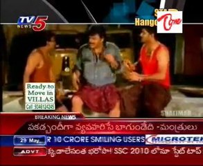Chiru Hangover - Shankar Dada MBBS - Star Hangover