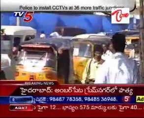 Police to install CCTVs at 36 more traffic junctions