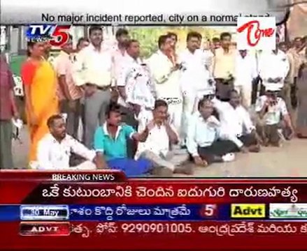 Shutdown hits life in Telangana, bus services halted