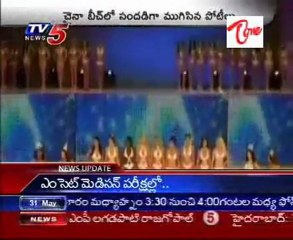 Miss Romania Selected as Most Beautiful Bikini Girl in the World