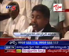 Manda krishna with Media on Jagan's Yatra Issue,Criticises TRS