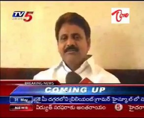 Tech edu Minister M.Venkata Ramana with Media on Inter Spot Golmal