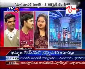 Chit chat with Idea Super Singers-5 Team- Sri Krishna,Kaushki_part01