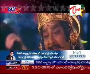 Favourite 5 - S V Krishna Reddy Birthday Special - Part2