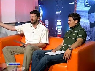 бас обз 6 иг