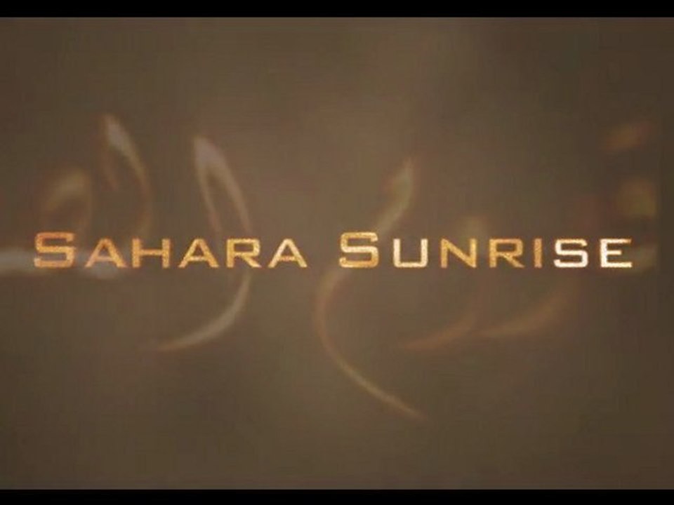 Sahara Sunrise 2