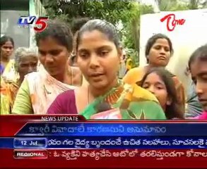 Late CM Sri YSR's Favourite District- E.G.District