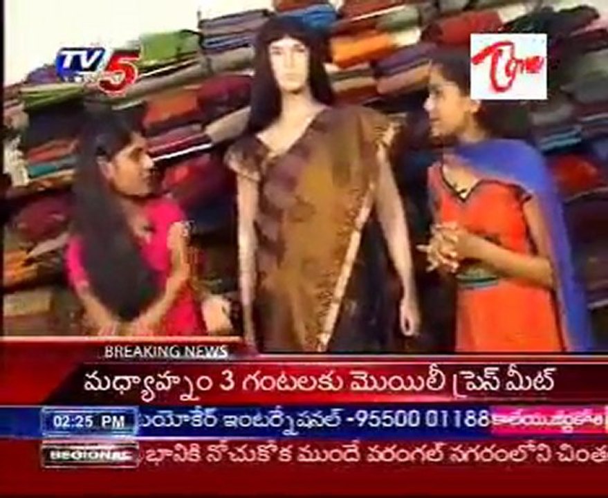 Snehitha - Easy Shopping - Party Wear Sarees Designs