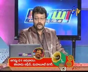 Wow - with Lady Artist's - Jyothi, Sailaja, Prabhavathi & Ambica Rani - 03