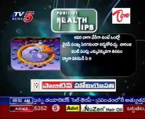 Positive Health Tips