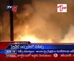Fire Accident in Chemical Factory at Medak District